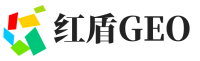 开平红盾GEO
